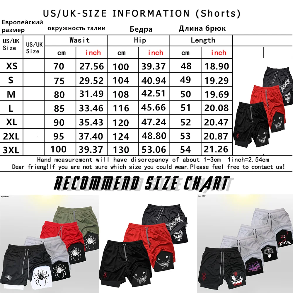 Pantalones cortos deportivos 2 en 1 para hombre, para gimnasio, correr, entrenar, pantalones cortos de entrenamiento con estampado 3D de Anime Berserk, transpirables, de doble capa